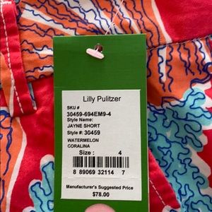 Lilly Jayne short. 7” inseam